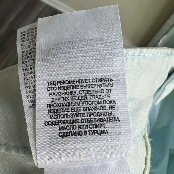 Ted Baker Women's Light Blue Pants - Picture 12 of 15